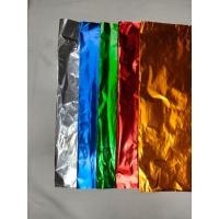 ราคา กระดาษกุดจี่ กระดาษเหลี่ยม กระดาษตังโก กระดาษเลื่อม กระดาษเงา กระดาษสี กระดาษอังกฤษ กระดาษตะกั่ว 1 ม้วนมี 5 สี 5 แผ่น พร้อมส่ง (20563842004)