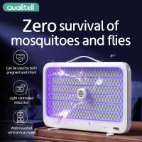 ราคา ไม้ตียุงไฟฟ้า 2023 เครื่องไล่ยุง xiaomi qualitell เครื่องดักยุง ดักยุง ที่ดักยุงไฟฟ้า (20724452562)