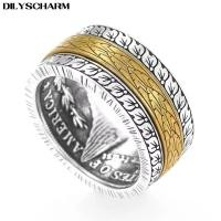 ราคา ดิลซีสเน่ห์แหวนทองเงินเนื้อย้อนยุคสำหรับผู้ชาย (20329402894)