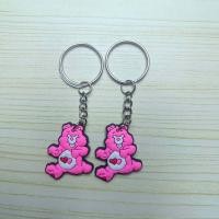 ราคา พวงกุญแจหมีแคร์แบร์ ตุ๊กตาหมีแคร์แบร์ พร้อมส่ง (20999533705)