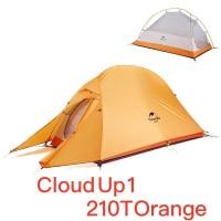 ราคา Naturehike Cloud UP Series Ultralight Campingเต็นท์กันน้ำเต็นท์เดินป่ากลางแจ้ง 20Dไนลอนเต็นท์ฟรี (16526055239)