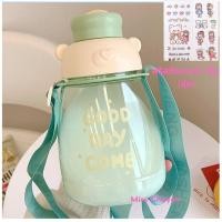 ราคา กระติกน้ำ 1300ML พร้อมสายคล้อง กระติกน้ำน่ารัก (14358710670)