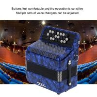 ราคา วิศวกรรม Accordian ABS 22 Key 8หีบเพลงเบสสำหรับมือใหม่ (20380522449)