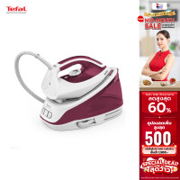 ราคา เตารีด เตารีดไอน้ำ เตารีดหม้อต้ม TEFAL ทีฟาล์ว รุ่น SV6110 2400W วัตต์ (20282541174)