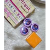ราคา ครีมด็อกเตอร์วุฒิศักดิ์ พร้อมส่ง ของแท้ (21187974478)