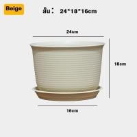 ราคา ส่วนลดสุดคุ้ม กระถางต้นไม้ พร้อมจานรอง ลอน กระถางต้นไม้พลาสติก หลายขนาด วันดุหนา แข็งแรง พร้อมจานรอง กระถางพลาสติก กระถา 6 12 นิ้ว มีสต็อกพร้อมส่งจากไทย (10260698847)
