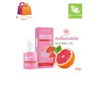ราคา แบบขวด JULAS HERB GLUTA HYA BOOSTER SERUM จุฬาเฮิร์บ กลูต้า ไฮยา บูสเตอร์ เซรั่ม (20916656486)