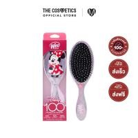 ราคา Wetbrush Original Detangler Disney100 Minnie หวีแปรงเจ้าหญิง คอลเลคชั่น Limited Edition 2023 ฉลองครบรอบ Disney 100 ปี (20732601079)