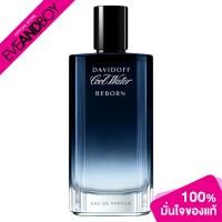 ราคา คูปองลดเพิ่ม 11 DAVIDOFF Cool Water Reborn Men EDP ดาวิดอฟ น้ำหอม สินค้าแท้ 100 (21106335772)
