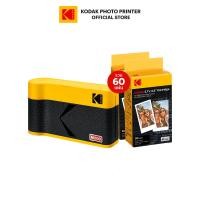 ราคา Kodak Mini 2 ERA เครื่องพิมพ์ภาพขนาดพกพา ปรินท์รูปทันทีผ่าน Bluetooth (20691044534)