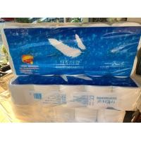 ราคา ทิชชู่ไร้แกน ตราไผ่เขียว กระดาษทิชชู่ไร้แกน 3ชั้นหนานุ่มแพคละ 10ม้วน (12463025823)