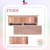 ราคา แท้ พร้อมส่ง Etude play Color Eye Nudifull Espresso Eyeshadow อายแชโดว (20252877183)