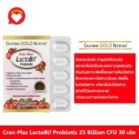 ราคา โพรไบโอติก 25Billion CFU กล่อง30เม็ด California Gold Nutrition LactoBif Probiotics Cran Max 25 Billion CFU 30 Veggie Capsules (4506372700)