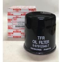 ราคา ISUZU กรองเครื่อง TFR ทีเอฟอาร์ USEFOR (13144996519)