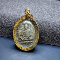 ราคา จี้พระ หลวงพ่อเดิม เนื้อผิวเงินโบราณ วัดหนองโพ จ นครสวรรค์ สุริยะ (16477662969)