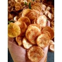 ราคา กล้วยฉาบ กลม รสหวานคาราเมล อบเนย (21113429353)