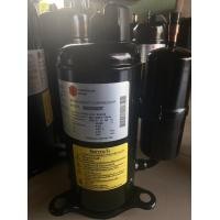 ราคา คอมเพรสเซอร์ แอร์บ้าน โรตารี RH313 220v ขนาด 18000 BTU น้ำยา R 22 (20969860712)