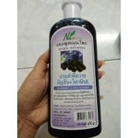 ราคา แชมพูสมุนไพร สูตร ประคำดีควาย อันชัญ วิตามินE ผลิตจากสมุนไพรแท้ ช่วยให้ผมนุ่มมีชีวิตชีวา ป้องกันปัญหาเส้นผมถูกทำลาย ผมร่วง ผมหงอกก่อนวัย ขนาด450ml (14989688405)