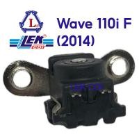 ราคา พัลเซอร์คอยล์ CBR 150 R คาร์บู CBR 150i CB 150 R WAVE 110i 201420182019 2021 (20509977851)