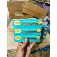 ราคา ยาสีฟัน เทพไทย ยาสีฟันสมุนไพร 3 รส ขนาด 30g แพ็ค 3 ชิ้น ขนาด 30กรัม (13553402026)