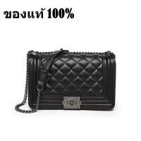 ราคา จัดส่งจากกรุงเทพ CHANEL กระเป๋าแฟชั่นสำหรับผู้หญิง กระเป๋า สายโซ่ทรงสี่เหลี่ยมขนมเปียกปูนขนาดเล็กสุดอินเทรนด์กระเป๋าสะพายไหล่เส้ (21250056980)