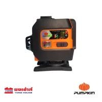 ราคา PUMPKIN เครื่องวัดระดับเลเซอร์ 3D 12เส้น แสงเขียว รุ่น PTT 3D12LSG 28368 พร้อมขาตั้ง (21194940321)