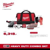 ราคา Milwaukee M18 CAG100X ชุด Smart Set เครื่องเจียรไร้สาย 4 นิ้ว 18 โวลต์ พร้อมใบเจียร แว่นเซฟตี้ ถุงมือกันบาด และกระเป๋าเครื่องมือช่าง (7180680782)