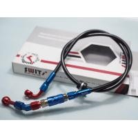 ราคา สายถักวาล์วปลด SWIT แท้สีดำ หัว45 (16896854043)