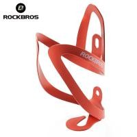 ราคา ROCKBROS จักรยานที่วางขวดน้ำติดรถจักรยานอะลูมินัมอัลลอย MBT ทนทานจักรยานเสือหมอบขี่จักรยานปรับได้อุปกรณ์เสริมกรงขวด (20776767850)