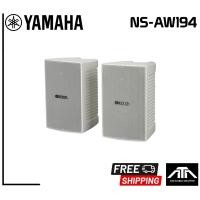 ราคา ราคาต่อ 1 คู่ สีขาว YAMAHA NS AW194 ตู้ลำโพง 2 ทาง 4 10cm ตู้ลำโพงติดผนัง 4 นิ้ว (16230899025)