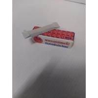 ราคา ใบมีดโกน ตราแมลงปอดอกไม้ ใบมีดโกนไม่มีด้าม กันคิ้ว กันจอน 1 กล่อง มี 10 ใบ (10786629837)