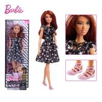 ราคา ตุ๊กตา Barbie ดั้งเดิมของ Barbie ตุ๊กตาแบรนด์ดั้งเดิมสำหรับของขวัญวันเกิดเด็กผู้หญิงสำหรับเด็ก GRB47ในวัยเด็กที่สนุกสนาน (20000068984)