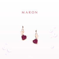 ราคา MARON Happy Dream Heart Charm with Rhodolite Garnet ชุบ Rose Gold ชาร์มพลอยโรโดไลท์การ์เน็ต นิยามความสุขดั่งฝันยามฟ้าหลังฝน (21093787720)