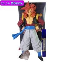 ราคา โมเดล Dragonball Gogeta ดราก้อนบอล โกจิต้า ซุปเปอร์ไซย่า4 ขนาด25cm มีกล่อง (17624683558)