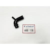 ราคา แป๊ปน้ำท่อยางฝาสูบ ฟอร์ด เรนเจอร์ RANGER WL (18432571302)