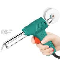 ราคา ET Game TH หัวแร้งปืน 60 80W หัวแร้งบัดกรี 220Vหัวแร้งบัดกรีแบบปืน หัวแร้งบัดกรีไฟฟ้า ที่เชื่อมตะกั่ว เครื่องมือช่างไฟ หัวแร้งอย่างดี หัวแร้งบ0 (20877142620)