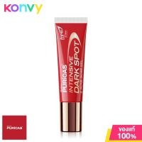 ราคา PURICAS Intensive Dark Spot Acne Scar Gel 8g (21230054894)