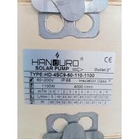 ราคา ปั้มบาดาลHANDURO 1100w (19943617382)