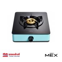 ราคา MEX เตาแก๊สตั้งโต๊ะ ฐานกระจก 1 หัวแก๊ส รุ่น PC816G เตาแก๊ส เตาแก๊สหัวเดียว (20542442789)
