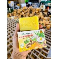ราคา สบู่กระชายขาว บ้านอิงฟ้า 1 กัอนราคา 99 บาท (20845451169)
