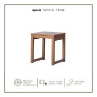 ราคา APINA โต๊ะข้างอเนกประสงค์ รุ่น CORA Side Table (9077544258)