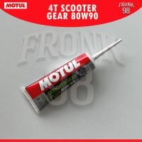 ราคา น้ำมันเฟืองท้าย MOTUL 4T Scooter GEAR 80W90 (18545944537)