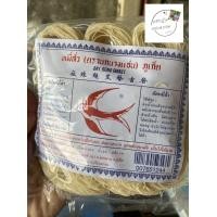 ราคา หมี่สั่ว หมี่สั่วภูเก็ต ตรานกนางแอ่น ขนาด80กรัม (18492510438)