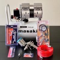 ราคา Masaki ขนาด 30L ปั๊มลม ปั๊มลมออยฟรี 30 ลิตร อัพเกรด 1000 W พร้อมอุปกรณ์ 6 อย่าง กาพ่นสี KANTO กระป๋อง บน (9941426050)