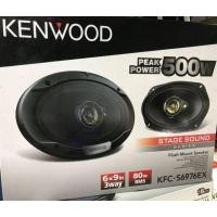 ราคา KENWOOD KFC S6976EX ลำโพงแกนร่วมติดรถยนต์ 3 Way ขนาด 6x9 นิ้ว 80W RMS 1 คู่ (20792067026)