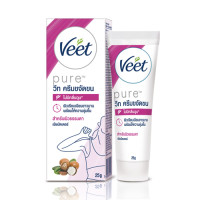 ราคา ถูก แท้ Veet pure วีท ครีมกำจัดขน 25g (10068281498)