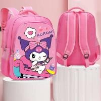 ราคา กระเป๋าเป้เด็ก กระเป่าเป้เด็กนักเรียน ลายหมีแคร์แบร์ ลายน่ารัก พร้อมส่ง (21027411972)
