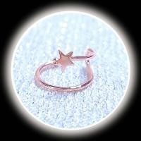 ราคา Earcuff ลายดาวน่ารักกระปุกกระปิกดัดได้เบามาก 1ข้าง (17340051809)