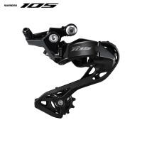 ราคา ตีนผี Shimano 105 RD R7100 12S มีกล่อง (20307197796)