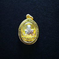 ราคา ขายดี จี้ ปู่ทวด พระเครื่อง 3 กษัตริย์ หลวงปู่ทวด 3x5 ชุบเศษทองแท้ เกรด A 3 หลวงปู่ทวดวัดช้างให้ พระบูชา พระห้อยคอ (20554854832)